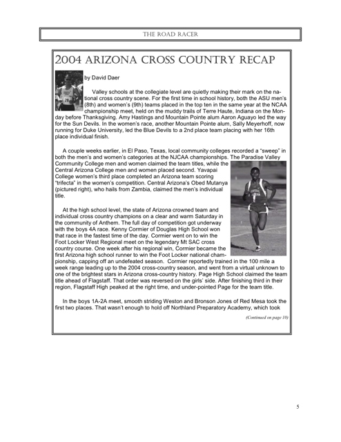 The Road Racer page 1